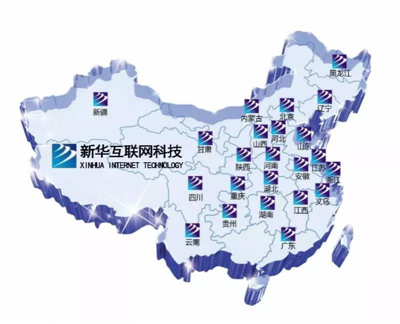 【媒體關注】什么樣的學校好，就業前景是擇校的金標準