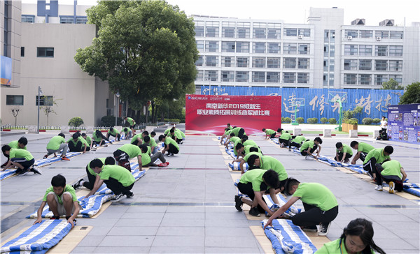 疊軍被大比拼 疊軍被大比拼