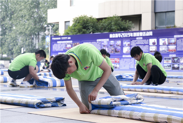 疊軍被大比拼 疊軍被大比拼