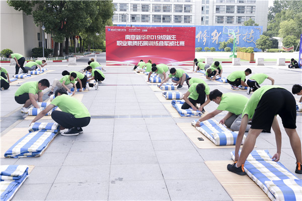 疊軍被大比拼 疊軍被大比拼