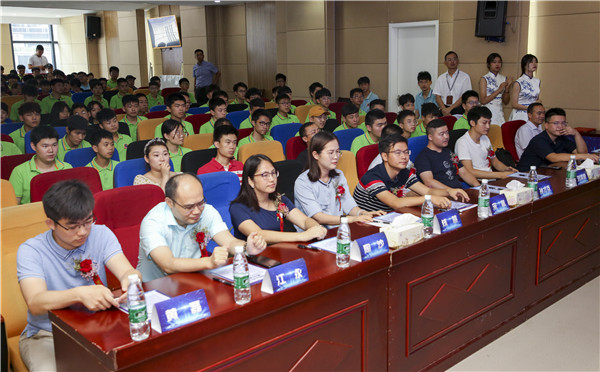 熱烈祝賀電子商務(全網新媒體)<a href=http://njxh.cn target=_blank class=infotextkey>專業</a>升級發布會暨新華淘寶大學青橙計劃啟動儀式圓滿落幕! 熱烈祝賀電子商務(全網新媒體)<a href=http://njxh.cn target=_blank class=infotextkey>專業</a>升級發布會暨新華淘寶大學青橙計劃啟動儀式圓滿落幕!