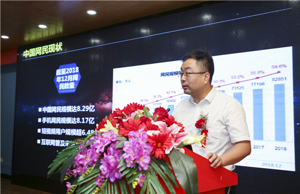 熱烈祝賀電子商務(全網新媒體)<a href=http://njxh.cn target=_blank class=infotextkey>專業</a>升級發布會暨新華淘寶大學青橙計劃啟動儀式圓滿落幕! 熱烈祝賀電子商務(全網新媒體)<a href=http://njxh.cn target=_blank class=infotextkey>專業</a>升級發布會暨新華淘寶大學青橙計劃啟動儀式圓滿落幕!