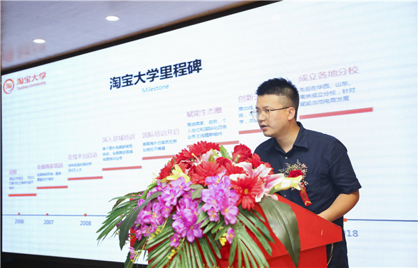 熱烈祝賀電子商務(全網新媒體)<a href=http://njxh.cn target=_blank class=infotextkey>專業</a>升級發布會暨新華淘寶大學青橙計劃啟動儀式圓滿落幕! 熱烈祝賀電子商務(全網新媒體)<a href=http://njxh.cn target=_blank class=infotextkey>專業</a>升級發布會暨新華淘寶大學青橙計劃啟動儀式圓滿落幕!