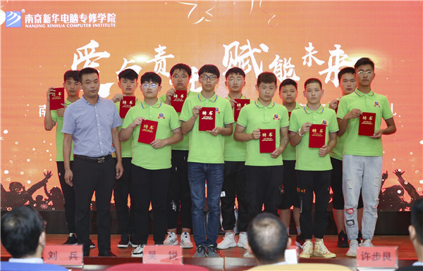 校企簽約,共同育人,合作共贏 校企簽約,共同育人,合作共贏