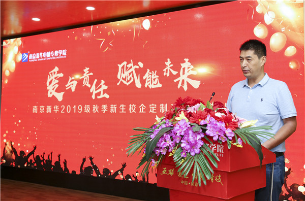 校企簽約,共同育人,合作共贏 校企簽約,共同育人,合作共贏