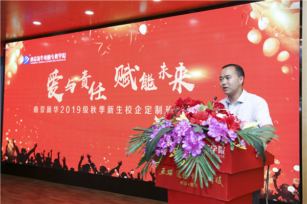 校企簽約,共同育人,合作共贏 校企簽約,共同育人,合作共贏