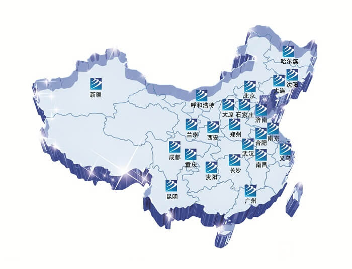 【媒體關注】新華就業怎么樣，推薦就業嗎？