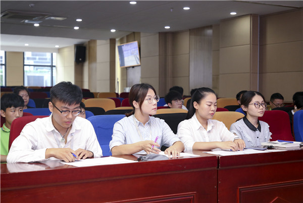 南京新華第九屆職業生涯規劃演講比賽 南京新華第九屆職業生涯規劃演講比賽