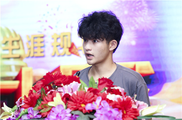 南京新華第九屆職業生涯規劃演講比賽 南京新華第九屆職業生涯規劃演講比賽