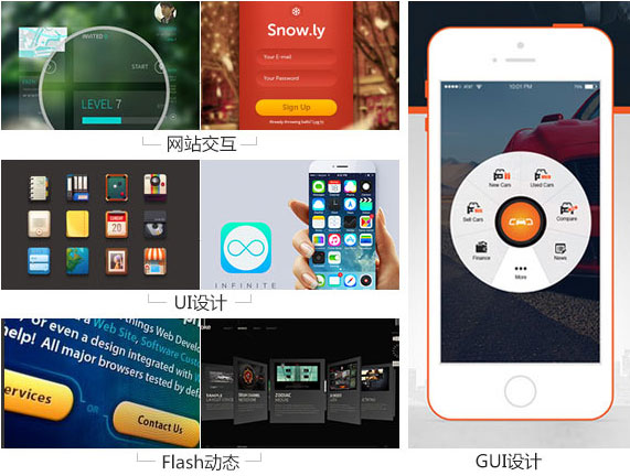 數媒影視文創藝術學院成立儀式即將啟動，先帶你認識學院的四大<a href=http://njxh.cn target=_blank class=infotextkey>專業</a>