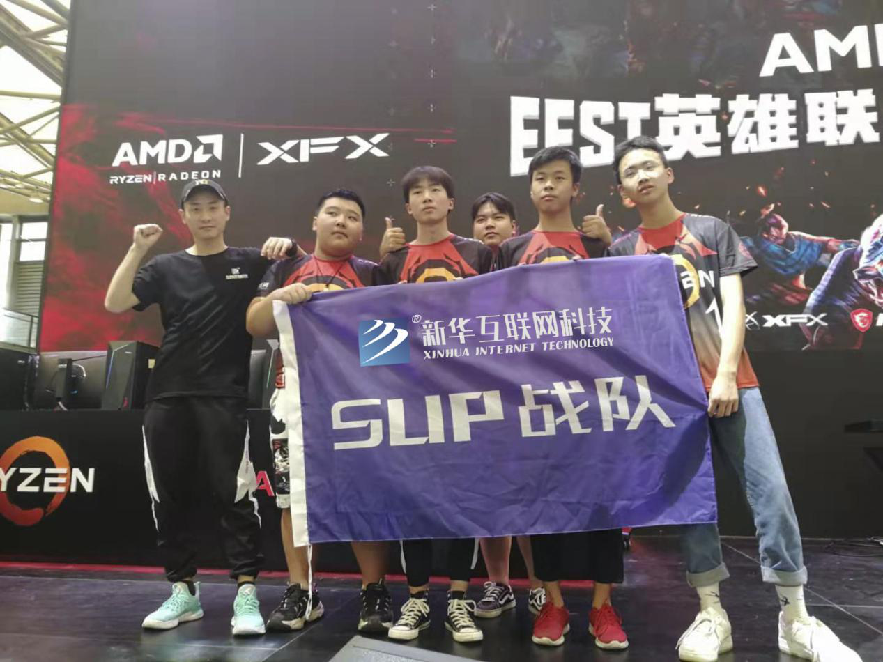 2019EEST英雄聯盟競技大賽總決賽 見證榮耀誕生 2019EEST英雄聯盟競技大賽總決賽 見證榮耀誕生