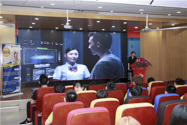 我&設計——《老師來了》為你講解“互聯網公司的設計”