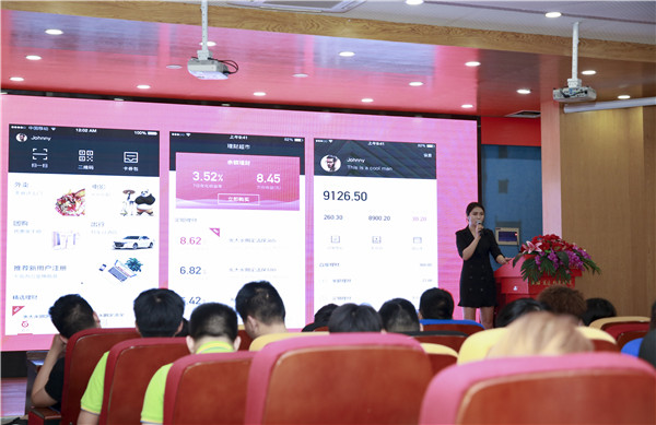 我&設計——《老師來了》為你講解“互聯網公司的設計”