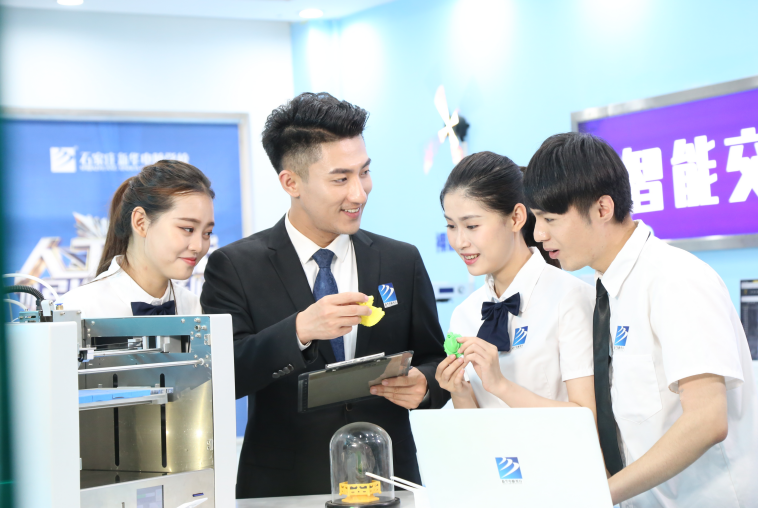 【媒體關注】職業教育教學“趕考”新時代，新華真實訓品質贏人