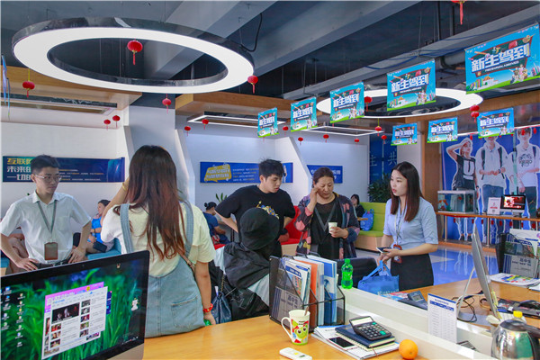 院長接待日丨我和院長大大有個約會 院長接待日丨我和院長大大有個約會