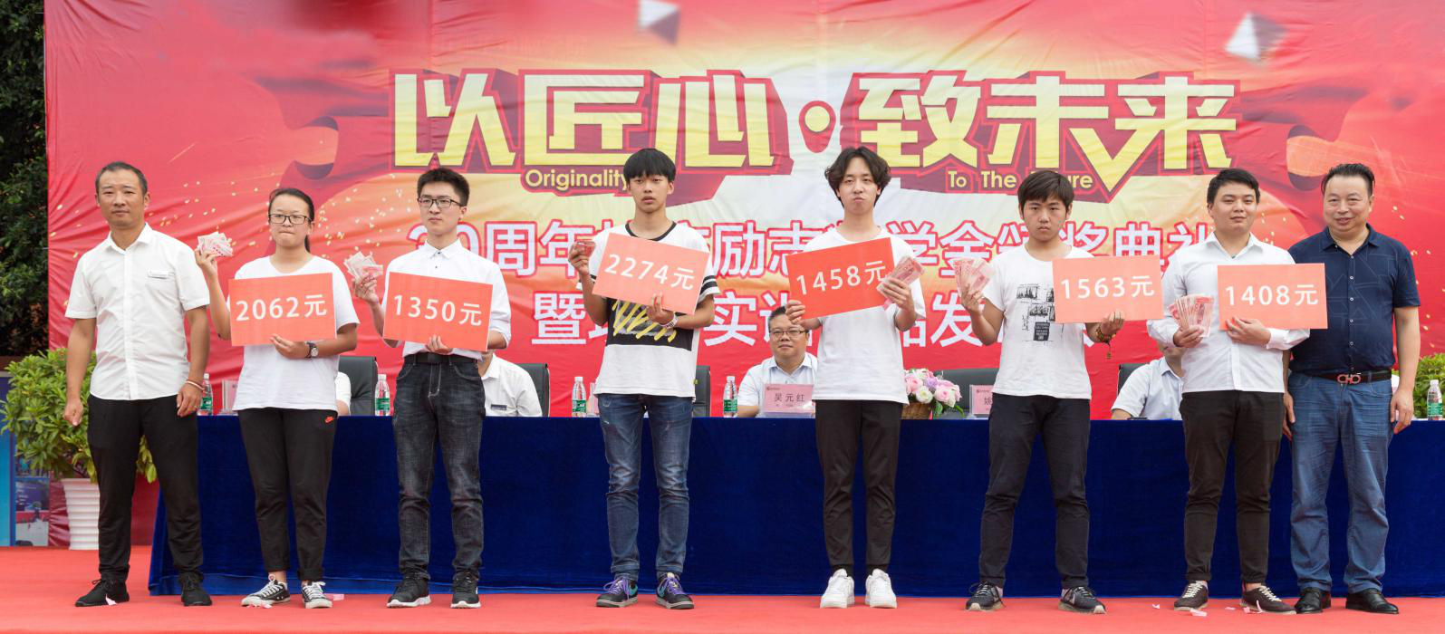 新華·阿里云校企聯盟 人才共建|新華“H531專才培養計劃”亮點解析