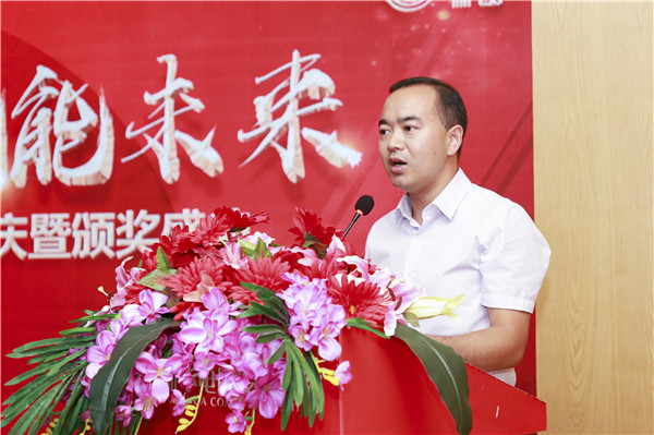 “愛與責任,賦能未來”新華互聯網科技31周年校慶暨頒獎盛典圓滿落幕! “愛與責任,賦能未來”新華互聯網科技31周年校慶暨頒獎盛典圓滿落幕!