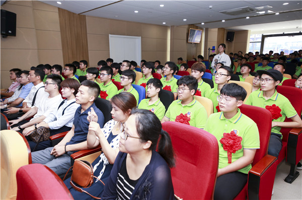 “愛與責任,賦能未來”新華互聯網科技31周年校慶暨頒獎盛典圓滿落幕! “愛與責任,賦能未來”新華互聯網科技31周年校慶暨頒獎盛典圓滿落幕!