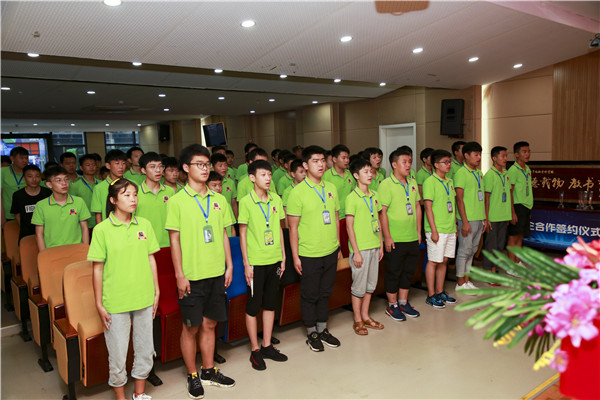 南京新華1901電子競技新媒體班開班典禮圓滿結束！