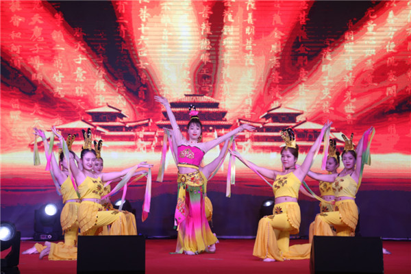 舞蹈《大唐盛世》為本次活動畫上句號 舞蹈《大唐盛世》為本次活動畫上句號