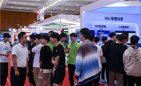 我院受邀參加2019第七屆江蘇省互聯網大會