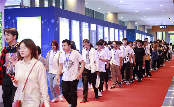 我院受邀參加2019第七屆江蘇省互聯網大會