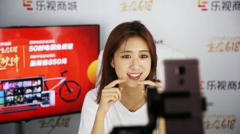 一場直播上億消費額，視頻電商引領新潮流