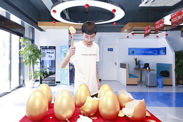 十一校園開放日,新華邀你來體驗 十一校園開放日,新華邀你來體驗