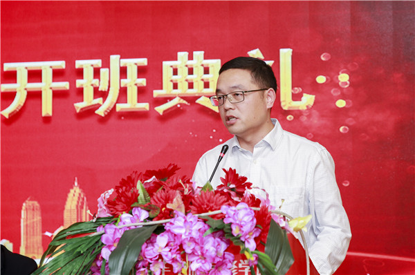 2019年秋季新生開(kāi)班典禮圓滿落幕! 2019年秋季新生開(kāi)班典禮圓滿落幕!