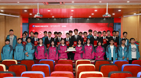 2019年秋季新生開(kāi)班典禮圓滿落幕! 2019年秋季新生開(kāi)班典禮圓滿落幕!