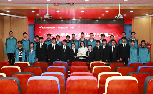 2019年秋季新生開(kāi)班典禮圓滿落幕! 2019年秋季新生開(kāi)班典禮圓滿落幕!