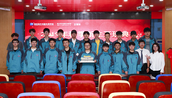 2019年秋季新生開(kāi)班典禮圓滿落幕! 2019年秋季新生開(kāi)班典禮圓滿落幕!