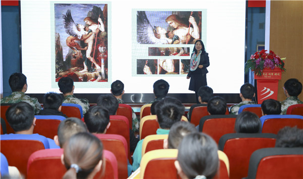 老師來了——行業(yè)資深導(dǎo)師為你設(shè)計(jì)人生 老師來了——行業(yè)資深導(dǎo)師為你設(shè)計(jì)人生