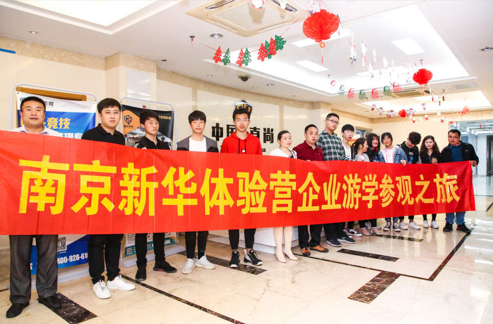 “畢業(yè)季”又雙叒叕來了，這些套路你得知道！