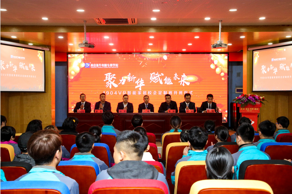 “畢業(yè)季”又雙叒叕來了，這些套路你得知道！