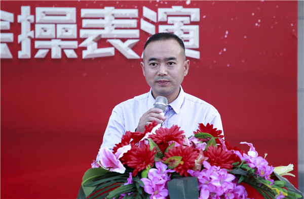 2019級秋季新生職業素養拓展訓練會操表演暨總結表彰大會圓滿結束 2019級秋季新生職業素養拓展訓練會操表演暨總結表彰大會圓滿結束