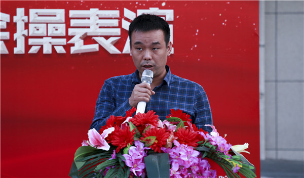 2019級秋季新生職業素養拓展訓練會操表演暨總結表彰大會圓滿結束 2019級秋季新生職業素養拓展訓練會操表演暨總結表彰大會圓滿結束