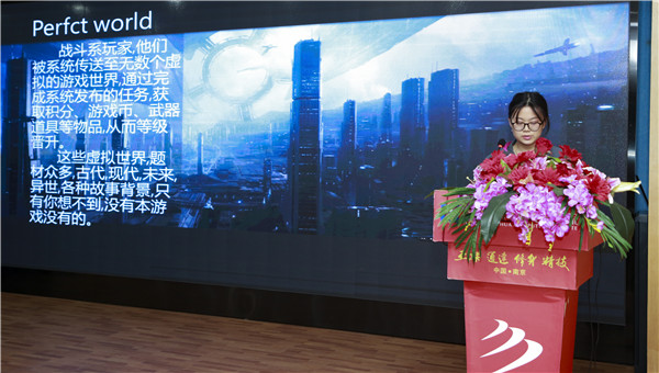 2019秋季新生階段課程結課答辯分享會圓滿落幕！