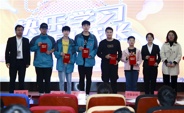 2019秋季新生階段課程結課答辯分享會圓滿落幕！