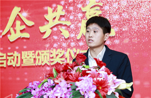 熱烈祝賀南京新華景峰VR工作室項目結項與啟動暨頒獎儀式圓滿舉行 熱烈祝賀南京新華景峰VR工作室項目結項與啟動暨頒獎儀式圓滿舉行