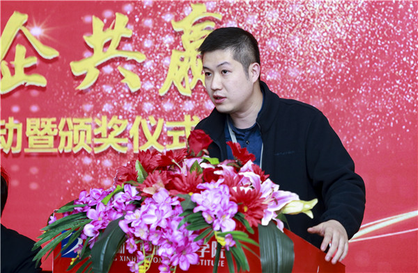 熱烈祝賀南京新華景峰VR工作室項目結項與啟動暨頒獎儀式圓滿舉行 熱烈祝賀南京新華景峰VR工作室項目結項與啟動暨頒獎儀式圓滿舉行