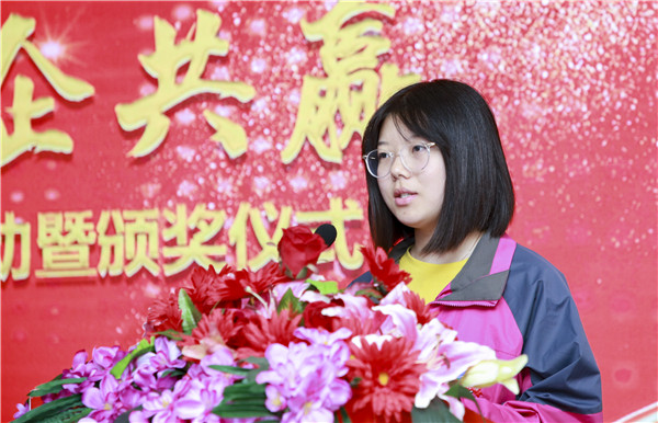 熱烈祝賀南京新華景峰VR工作室項目結項與啟動暨頒獎儀式圓滿舉行 熱烈祝賀南京新華景峰VR工作室項目結項與啟動暨頒獎儀式圓滿舉行