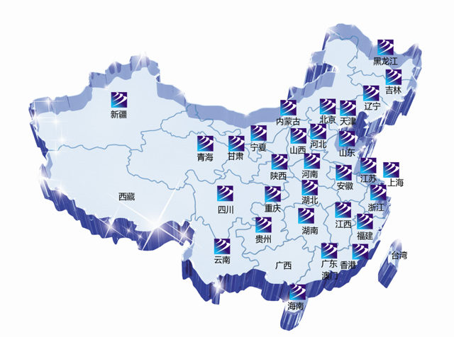 都是畢業(yè)生，憑什么他們立馬找到好工作？