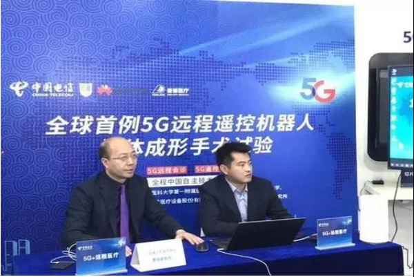 未來已來，將至已至，走近5G技術(shù)的應(yīng)用