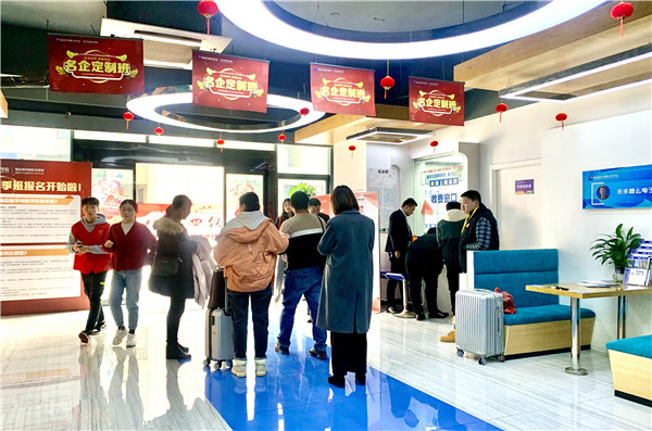 開班啦丨南京新華試學(xué)營(yíng),如期與你相遇! 開班啦丨南京新華試學(xué)營(yíng),如期與你相遇!