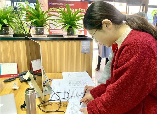 開班啦丨南京新華試學(xué)營(yíng),如期與你相遇! 開班啦丨南京新華試學(xué)營(yíng),如期與你相遇!