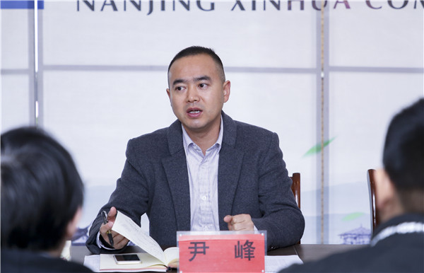 助力提升<a href=http://njxh.cn target=_blank class=infotextkey>專業(yè)</a>認(rèn)知，南京新華試學(xué)營榮耀起航！