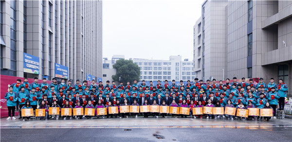 南京新華2019年度學生工作總結暨表彰大會圓滿落幕！