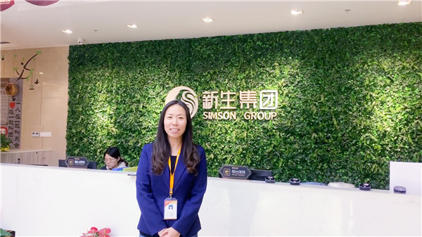 1577427517444604.jpg 序列 04.00_03_11_03.靜止002.jpg