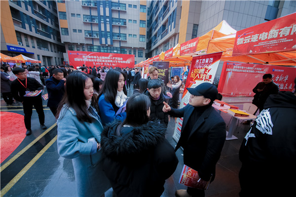 南京新華2019年度十大事件盤點 南京新華2019年度十大事件盤點